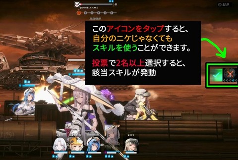 ACOpU4Nl