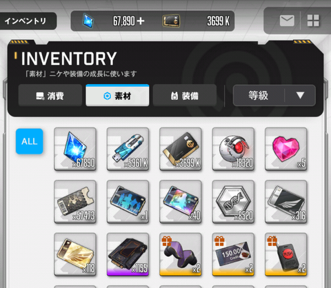 Screenshot_20230101-030409_1