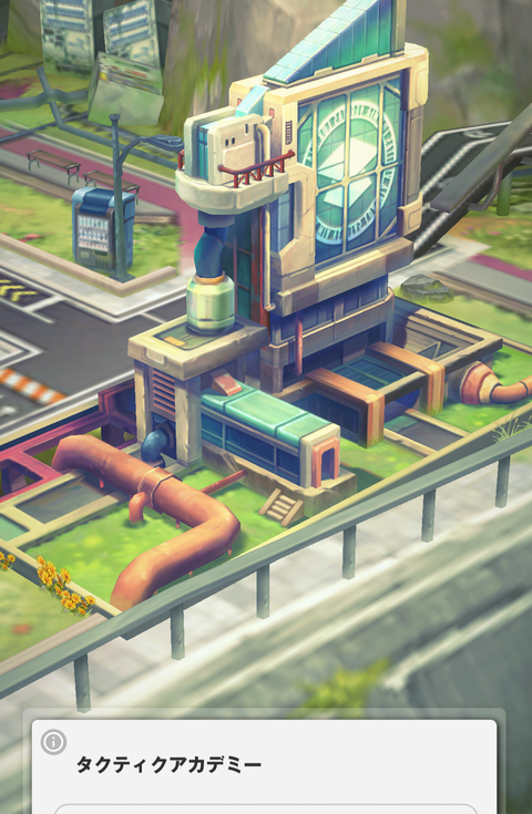 Screenshot_20221111-223857_1