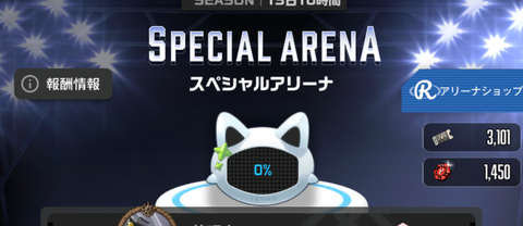 Screenshot_20221222-183657_1