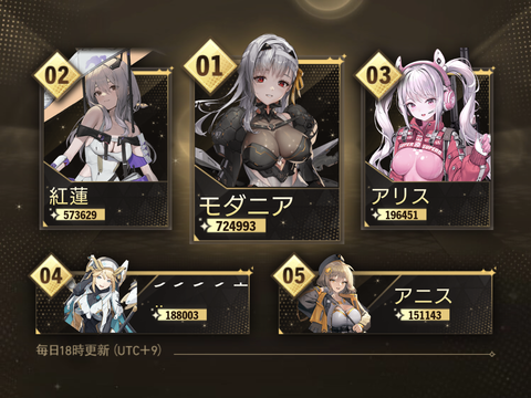 Screenshot_20230414-235829_1