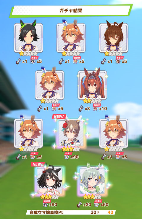 Screenshot_20221231-124327_1