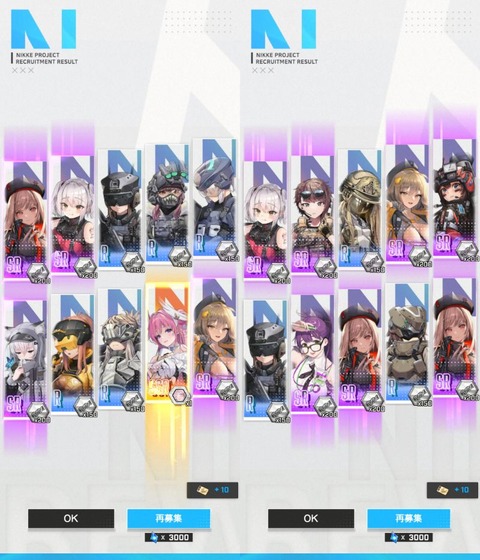 Screenshot_20230427-070053