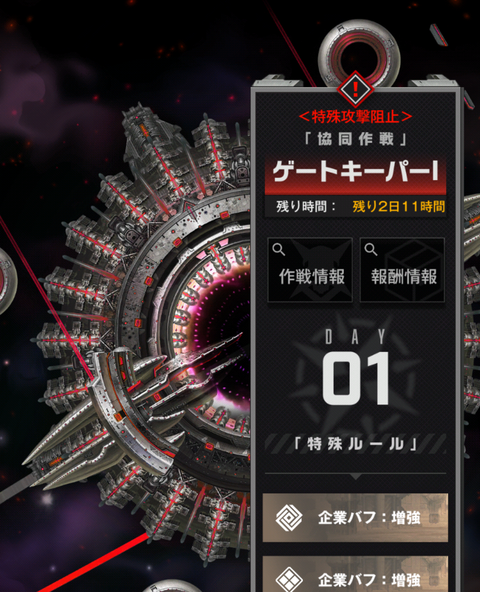 Screenshot_20230224-120248_1