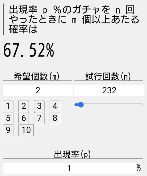Screenshot_20230427-074508_1