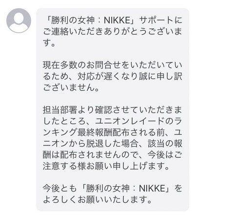 E7d3GKbl