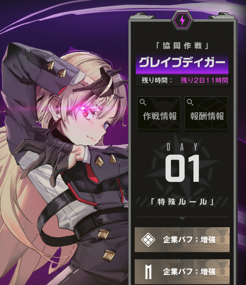 Screenshot_20230407-120552_2