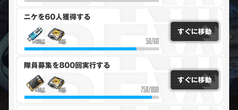 Screenshot_20230103-161629_1