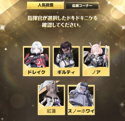 Screenshot_20230412-131944_1