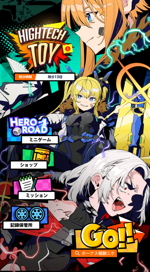 Screenshot_20221124-073158_1