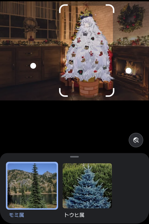 Screenshot_20230220-083559_1