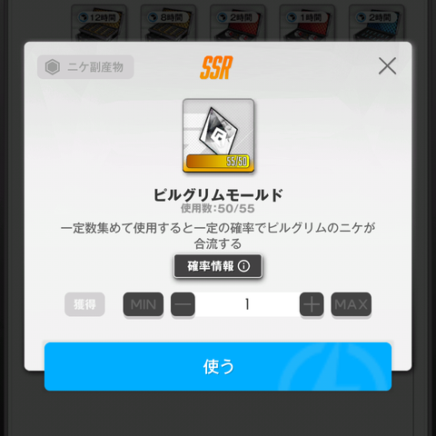 Screenshot_20230115-094735_1