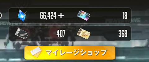 Screenshot_20230427-065817_1