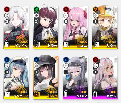 Screenshot_20230103-161143_1