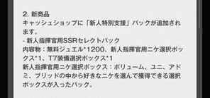 tX81xtbl_1
