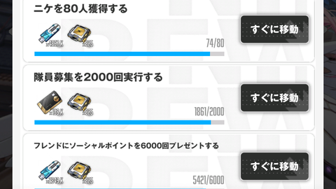 Screenshot_20230509-125344_1