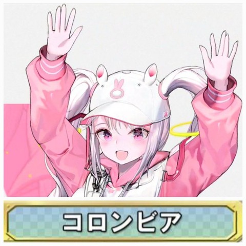 Gi7RJNfl