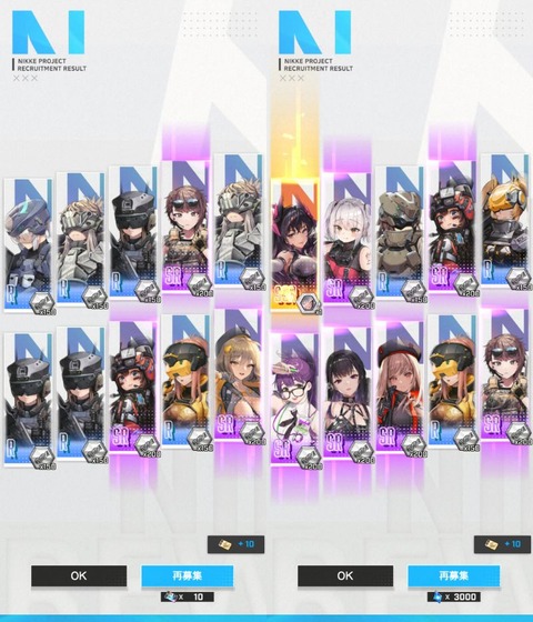 Screenshot_20230427-065901