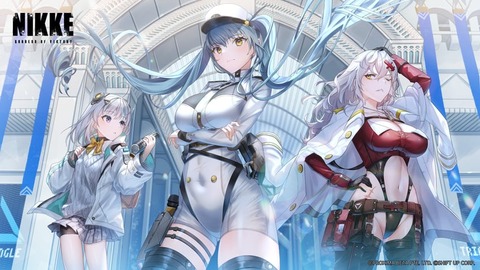 __おおおおと-
