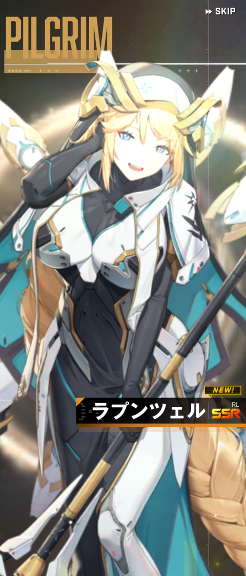 Screenshot_20230104-090918