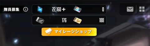 Screenshot_20230109-135939_1