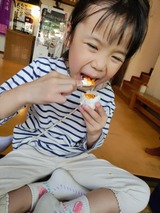 IMG_20240526_143712350_AE