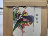 IMG_20260924_051751773_HDR