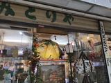 IMG_20250604_162748464_HDR