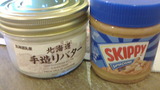 2016042305290000