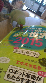 2015022507040001
