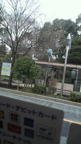 2011032408090000