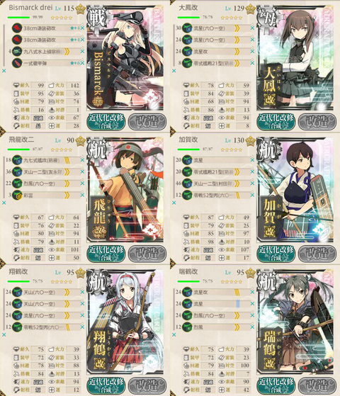 5-5