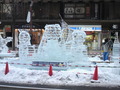 氷像-ミク2012