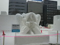 Àã¥ß¥¯2012-05