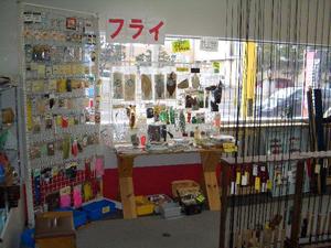 本店11月27日
