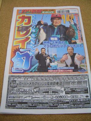 7��6����