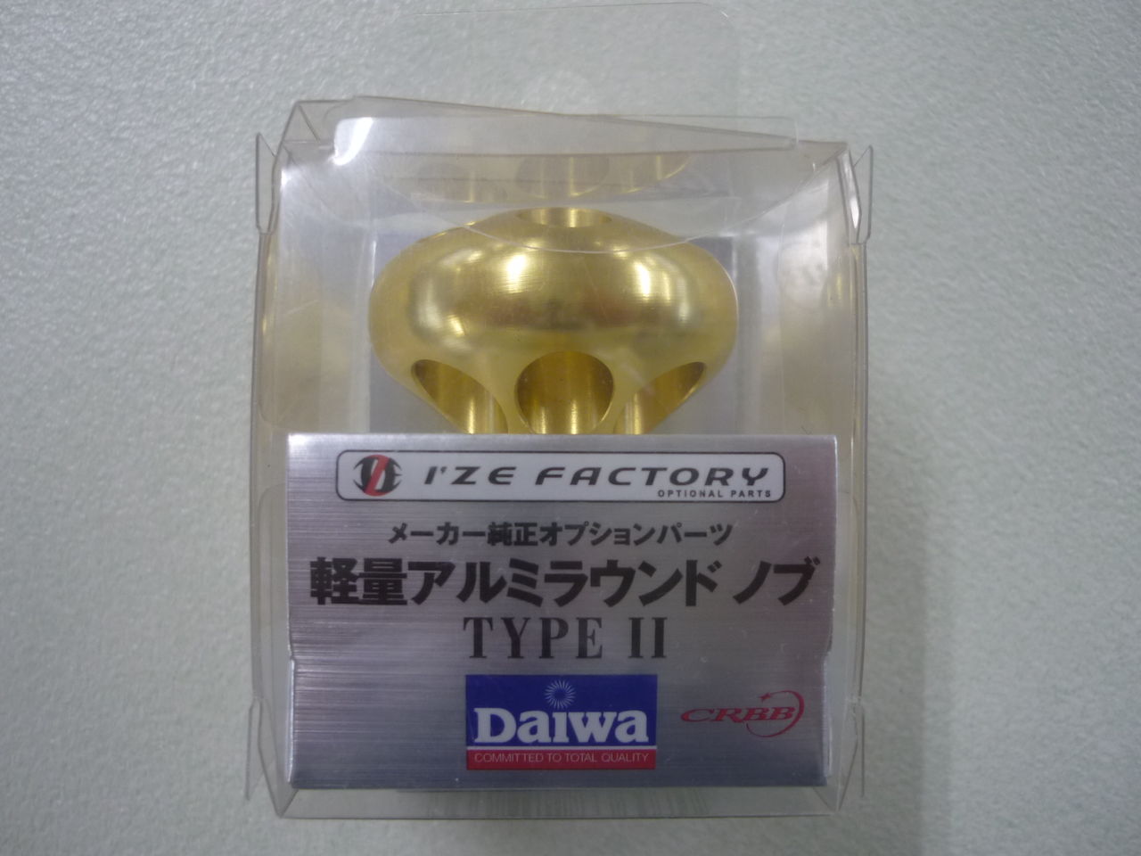 ｍｅｇａｆｉｓｈ札幌本店 札幌本店 入荷