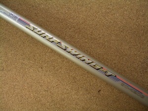 2010_12_1_megafish_02