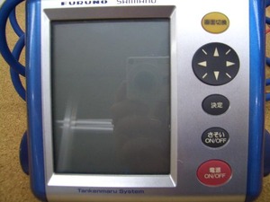 7月29日?