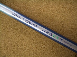 2010_12_1_megafish_01