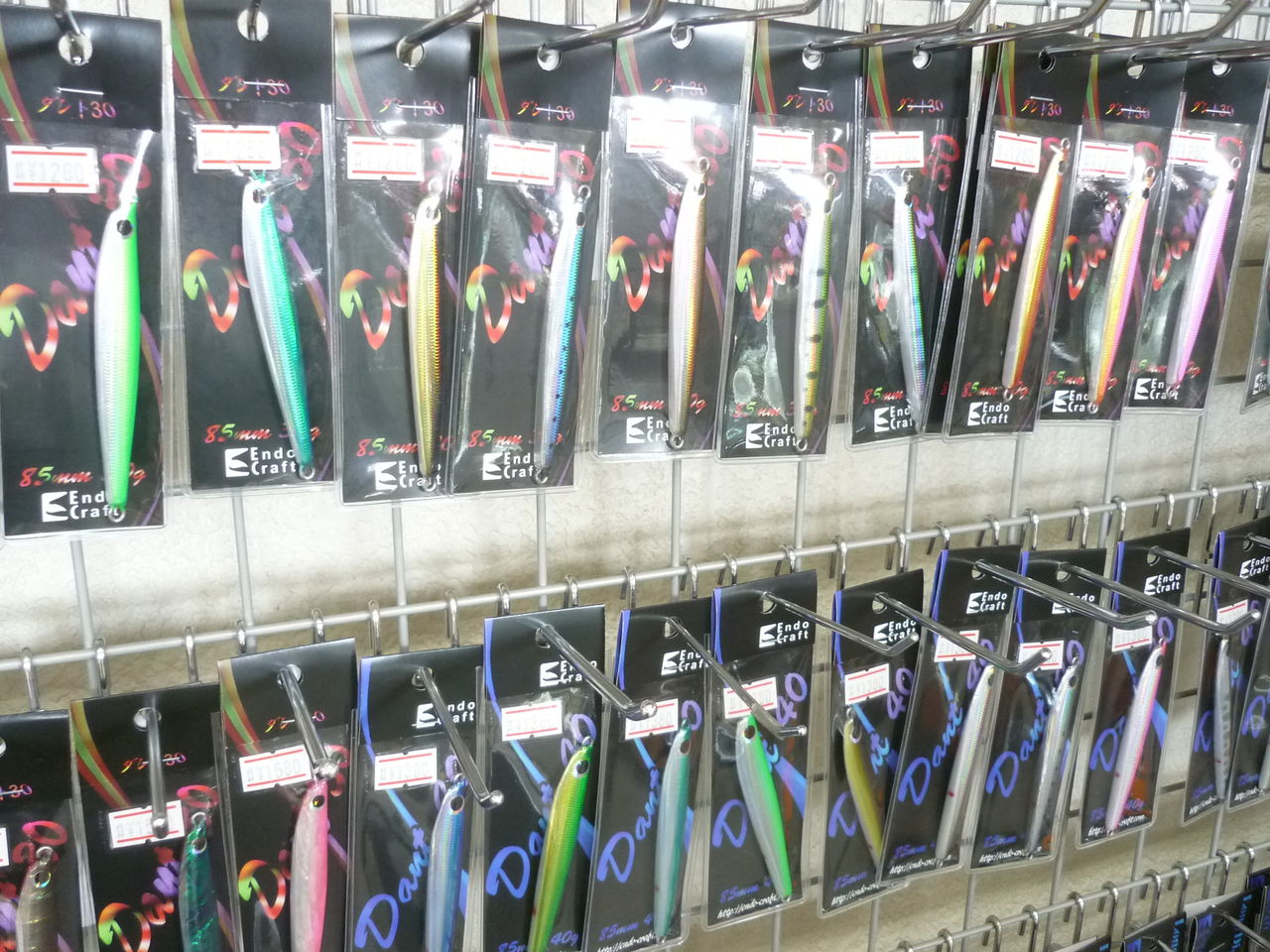 megafish札幌本店 エンドウクラフト megafish札幌本店 エンドウクラフト