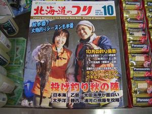 ��Ź���������