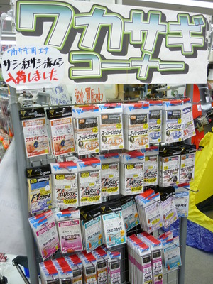 �������