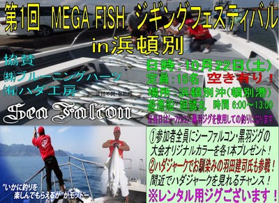 14520333_889536351191187_6207254009288333719_n