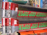 CIMG1059