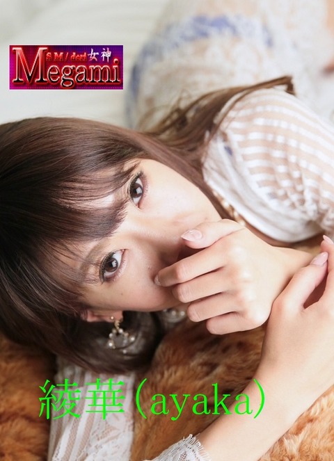 S__297443331