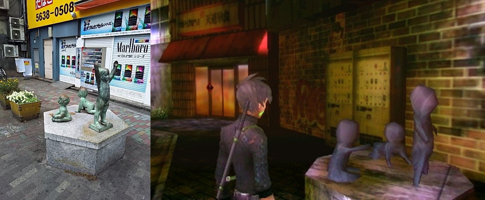 攻略 雑談 真 女神転生iv Final 攻略まとめ