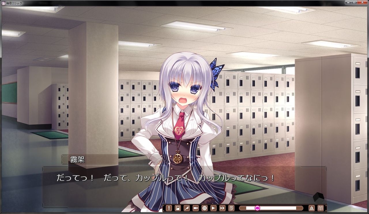 箱庭ロジック Displayphiliaのblog 箱庭ロジック Displayphiliaのblog