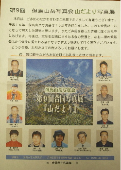 �������2