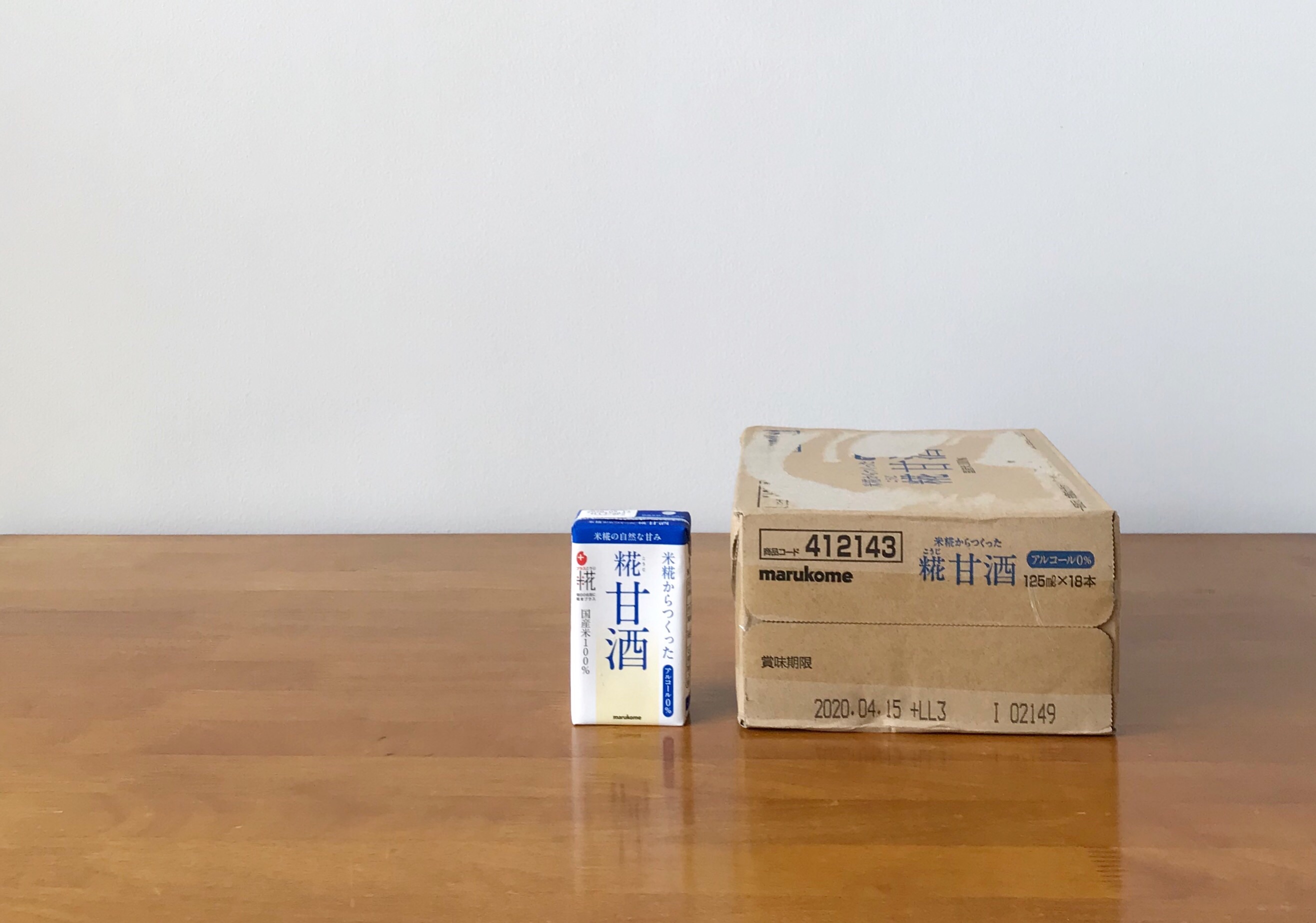 九月の防災 箱買いペーパーは業務用 ミニマムな暮らし 1ldk Powered By ライブドアブログ 九月の防災 箱買いペーパーは業務用 ミニマムな暮らし 1ldk Powered By ライブドアブログ
